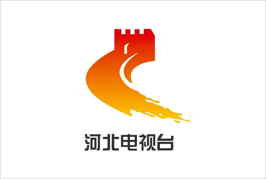 河北衛(wèi)視LOGO形象升級，談談電視臺換LOGO-1