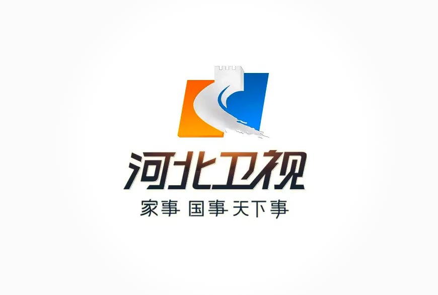 河北衛(wèi)視LOGO形象升級，談談電視臺換LOGO-2