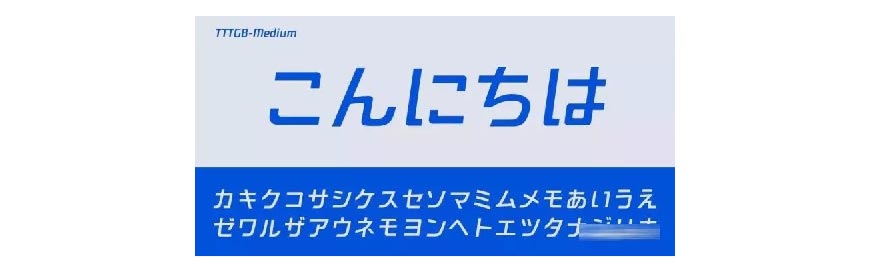 騰訊LOGO經(jīng)歷幾次換標(biāo)？騰訊新LOGO問世！