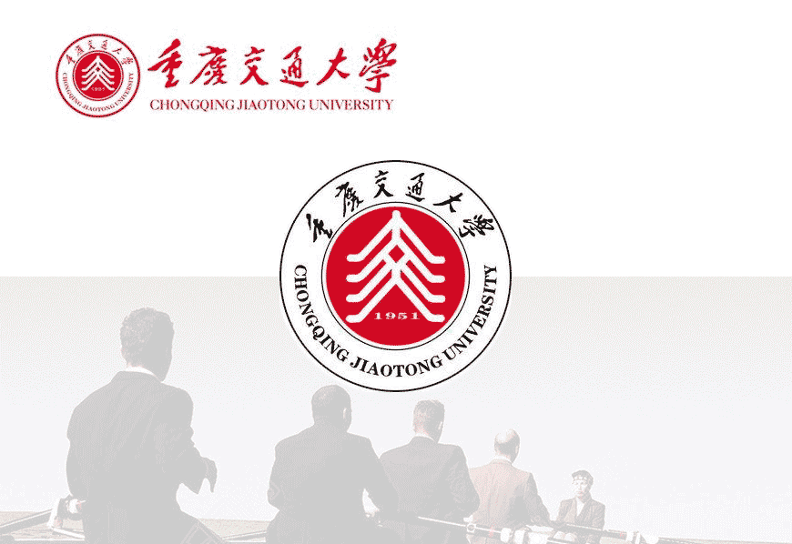 重慶交通大學(xué)?；盏纳駚碇P-1