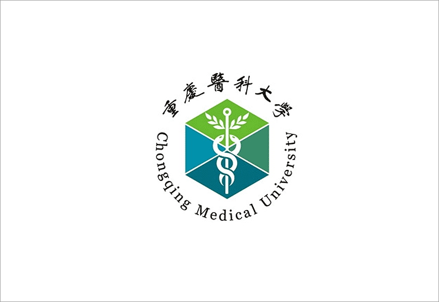 重慶醫(yī)科大學(xué)校徽的取道西式風(fēng)格之路-1